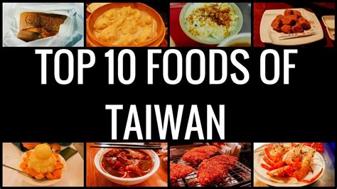 top 10 taiwan